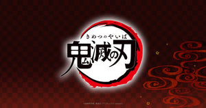 Demon Slayer Kimetsu no Yaiba logo in black and red on a dark red checkered background with ink swirls