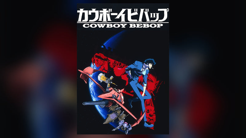 Spike Spiegel and the Cowboy Bebop crew in the series key visual
