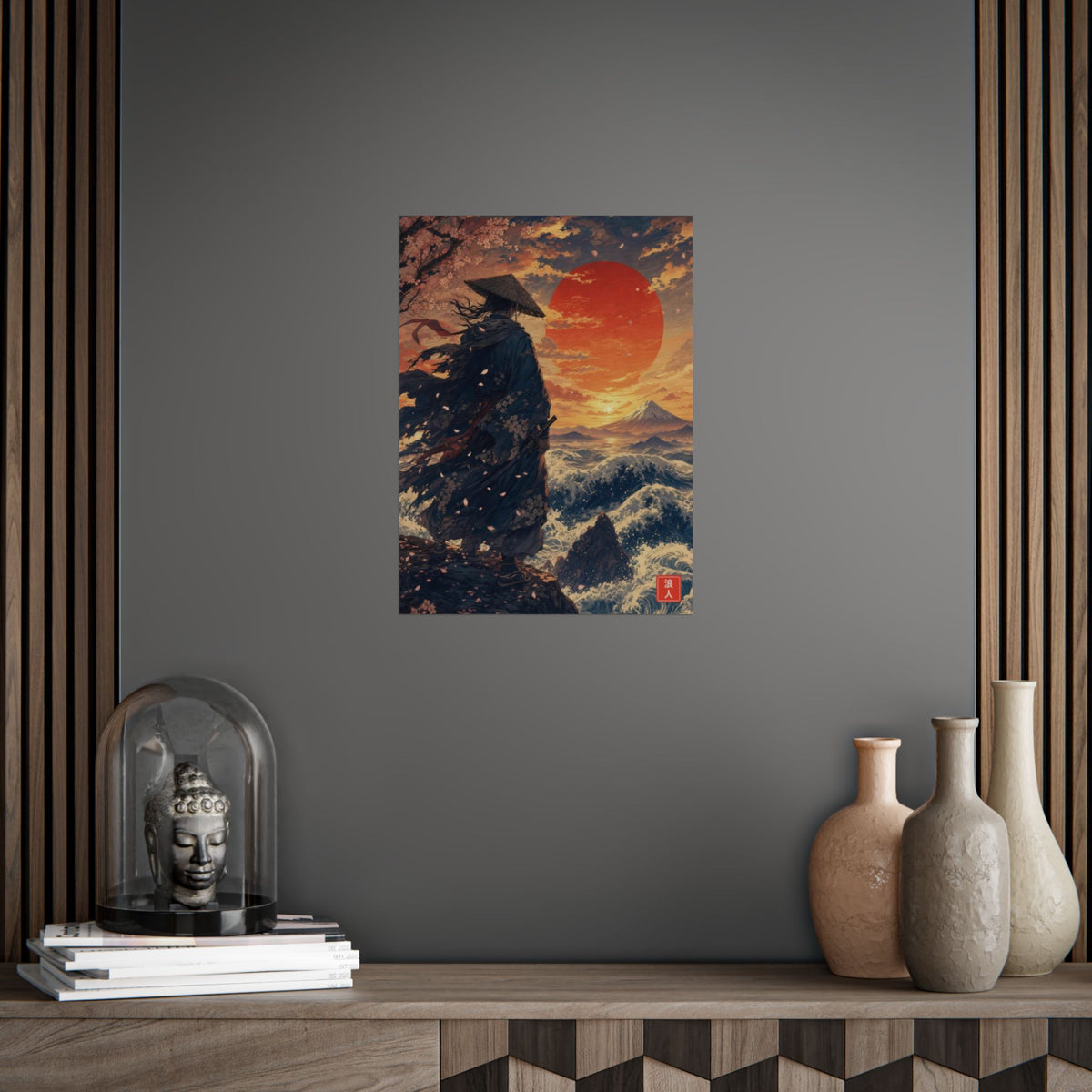 Ronin Path Poster