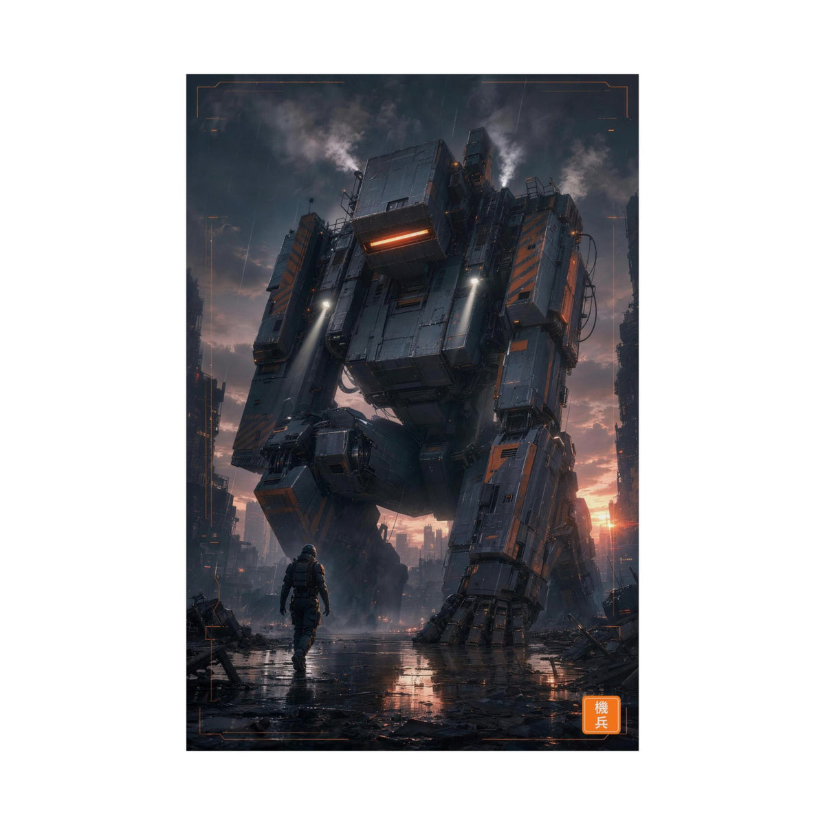 Mecha Unit 07 Poster