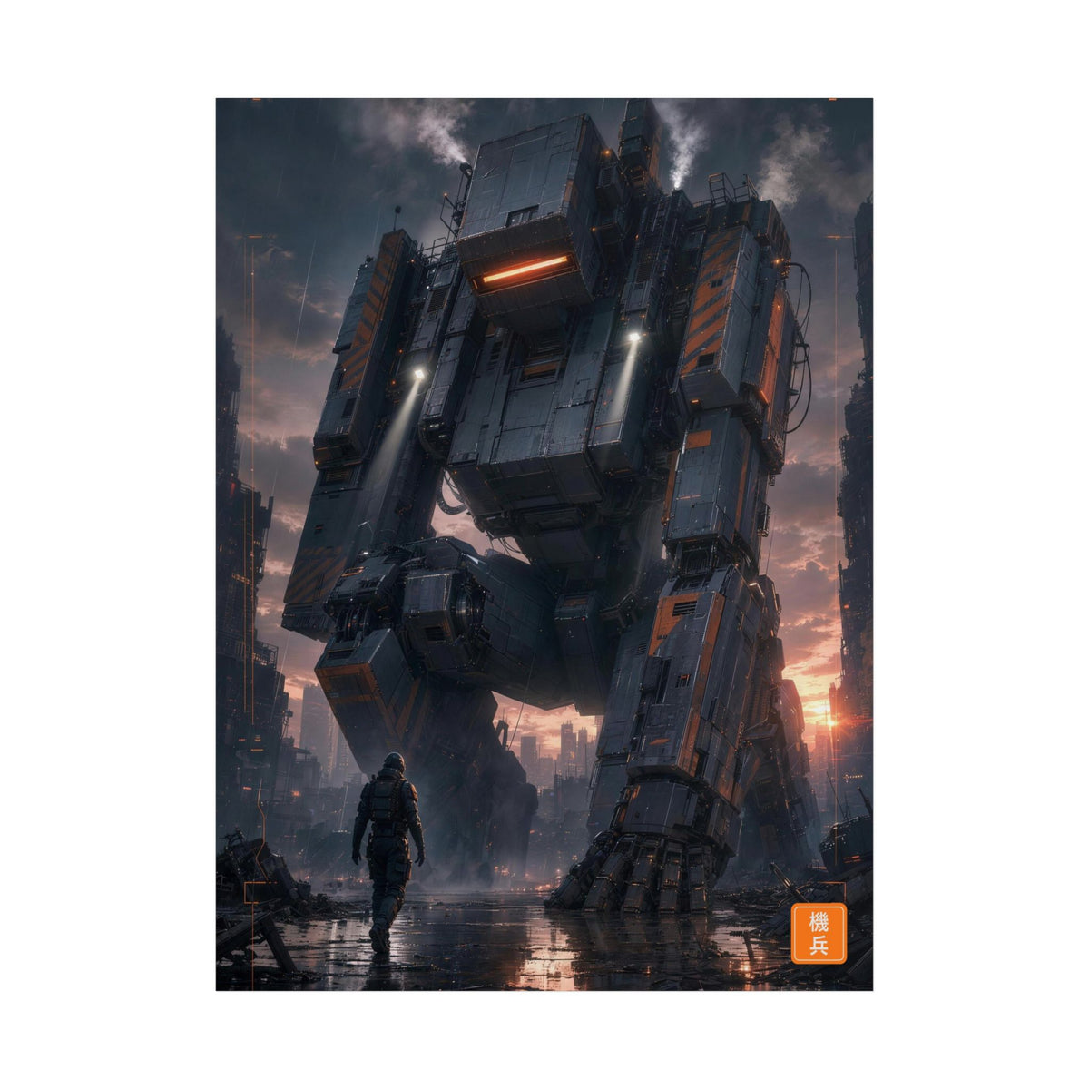 Mecha Unit 07 Poster