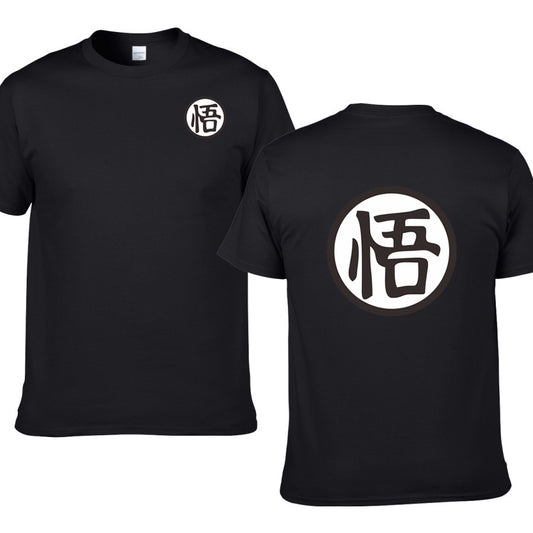 Dragon Ball Goku Kanji Training Tee - image 1