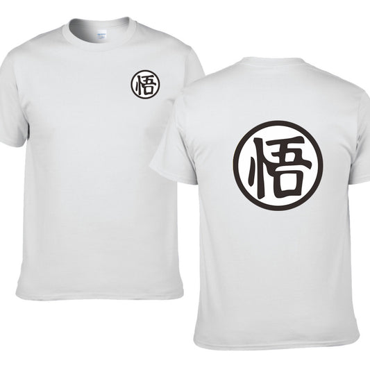 Dragon Ball Goku Kanji Training Tee - image 2