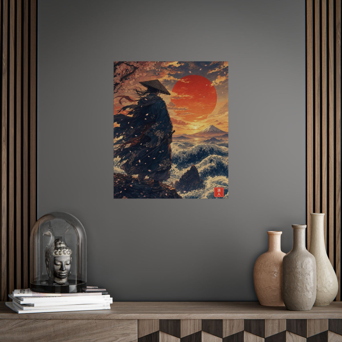 Ronin Path Poster