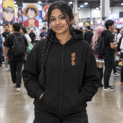 Chainsaw Man Pochita Zip Hoodie