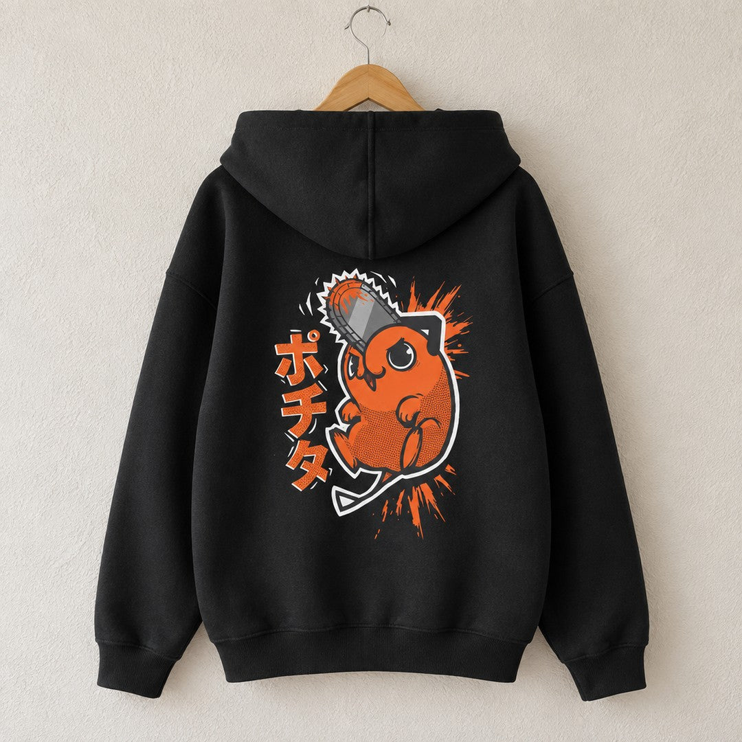 Chainsaw Man Pochita Zip Hoodie