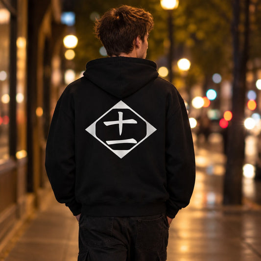Bleach 11th Division Hoodie