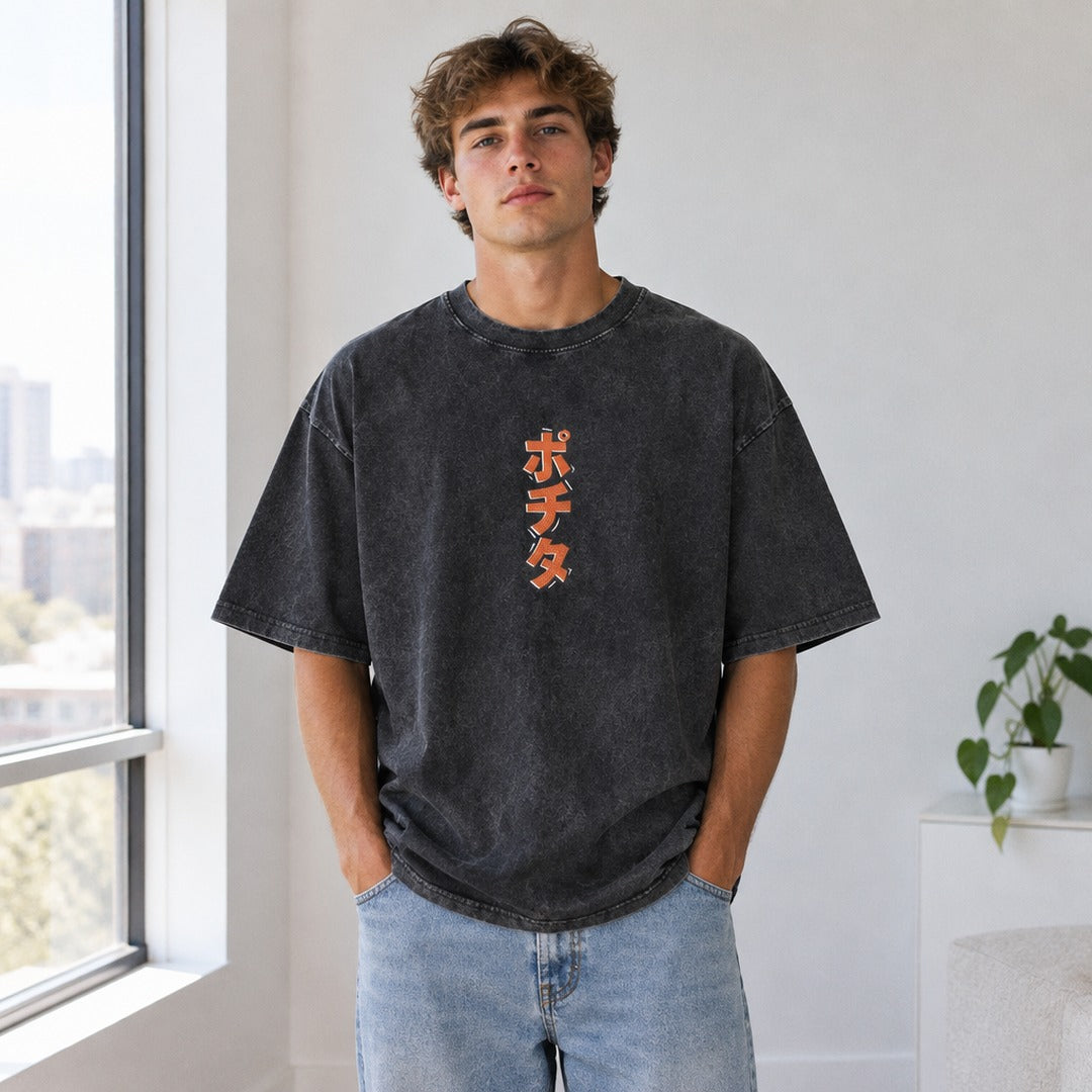 Chainsaw Man Pochita Washed Tee