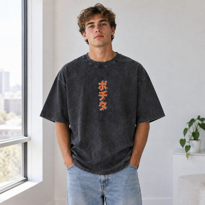 Chainsaw Man Pochita Washed Tee