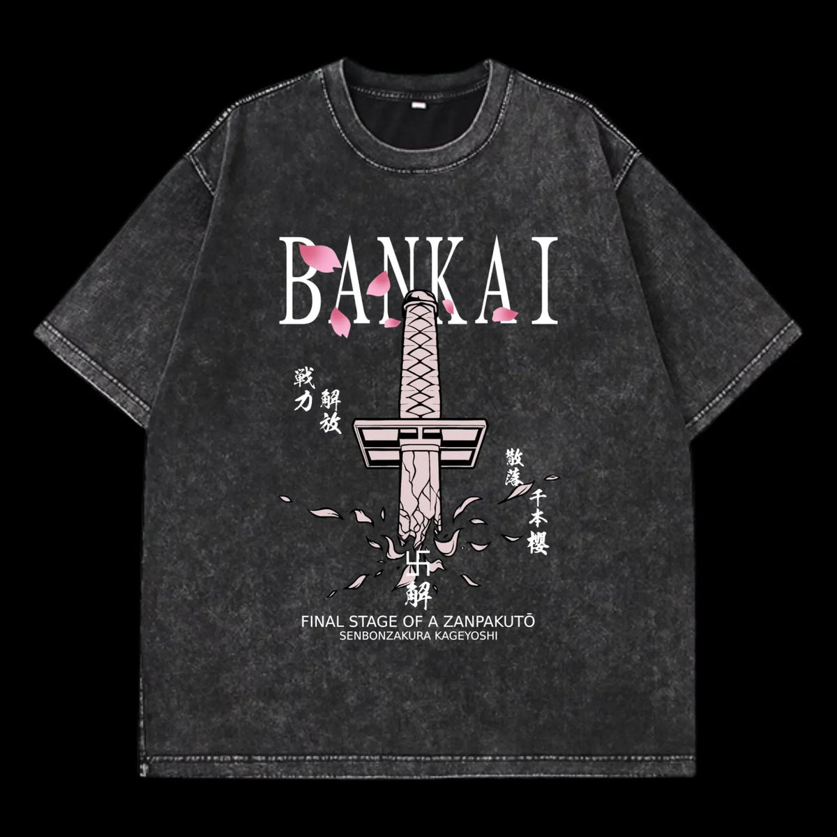 Bleach Byakuya Bankai Washed Tee