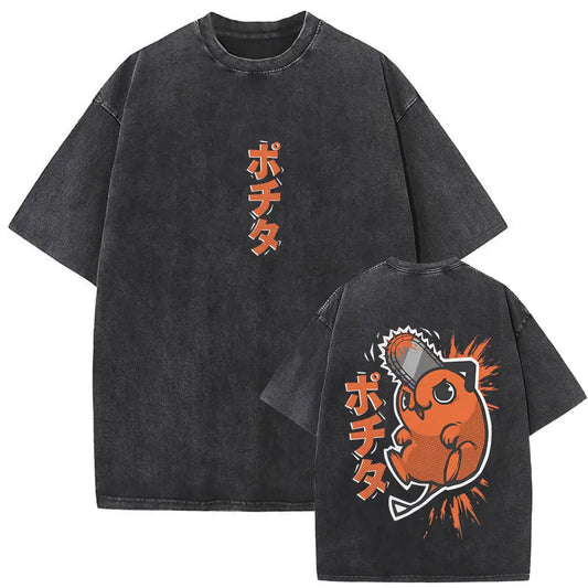 Chainsaw Man Pochita Washed Tee