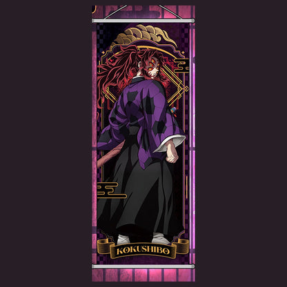 Demon Slayer Wall Scroll