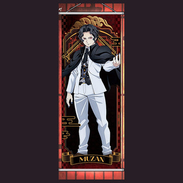Demon Slayer Wall Scroll