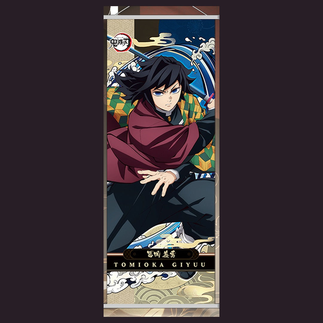 Demon Slayer Wall Scroll