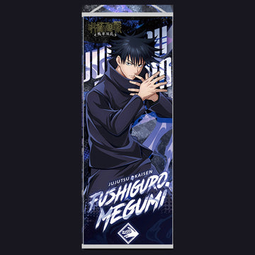 Jujutsu Kaisen Wall Scroll