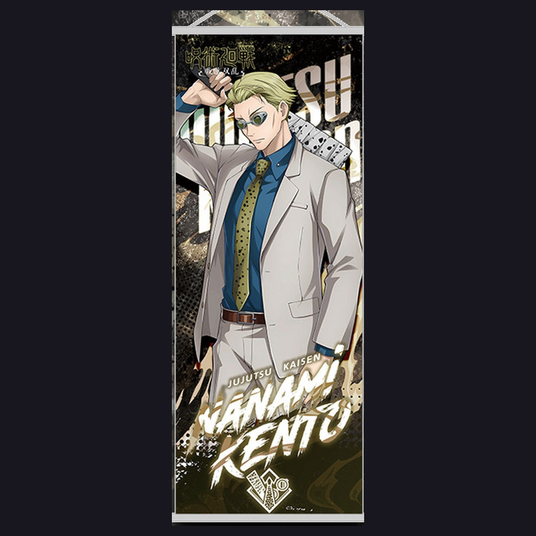 Jujutsu Kaisen Wall Scroll