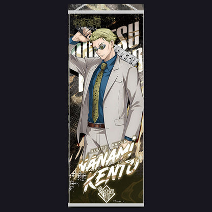 Jujutsu Kaisen Wall Scroll