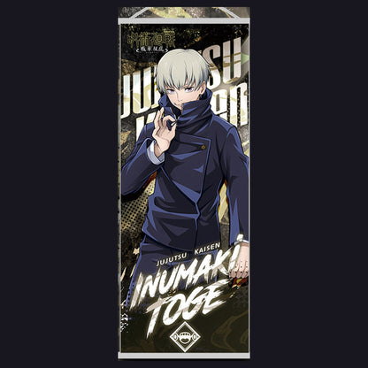 Jujutsu Kaisen Wall Scroll