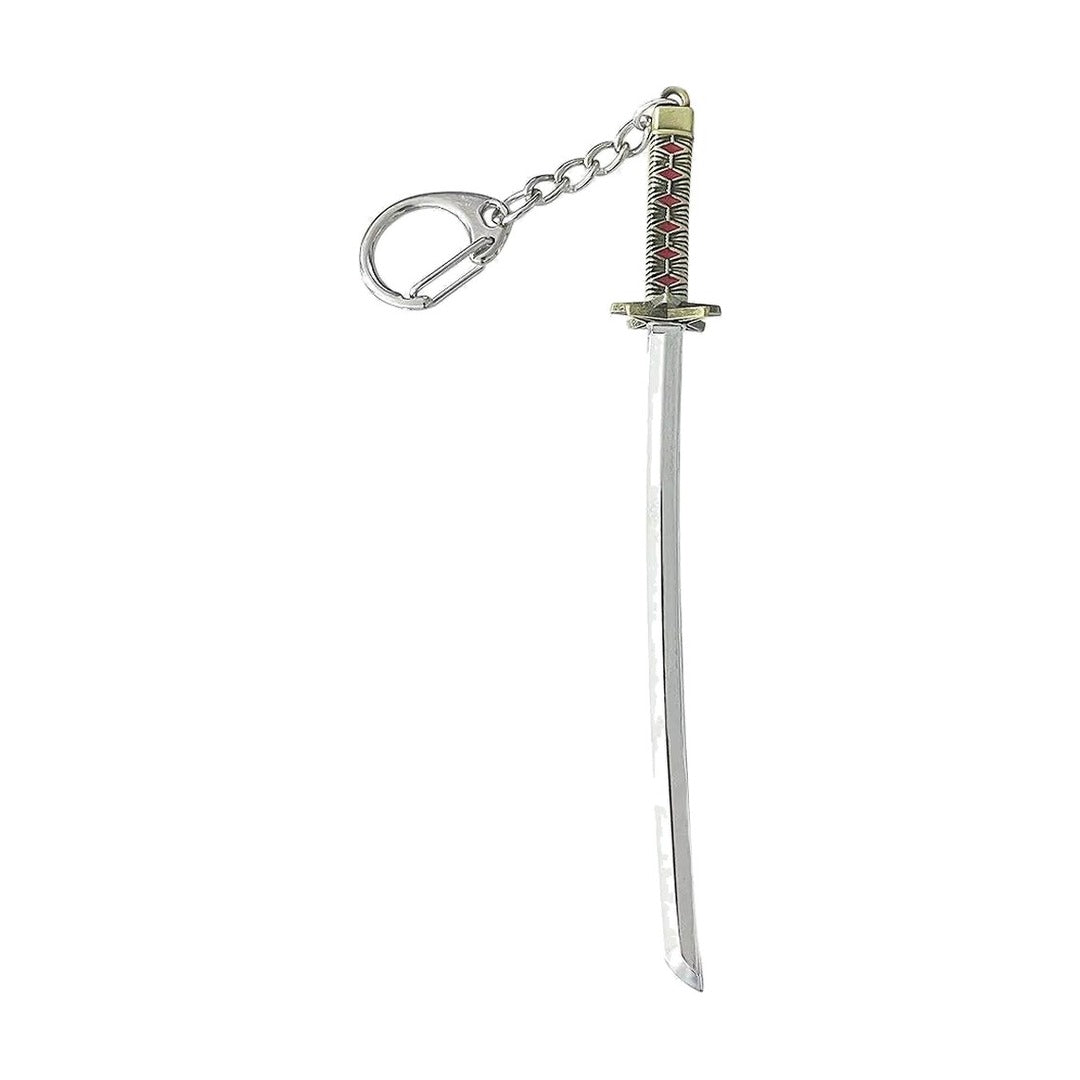 Bleach Zanpakuto Sword Keychain